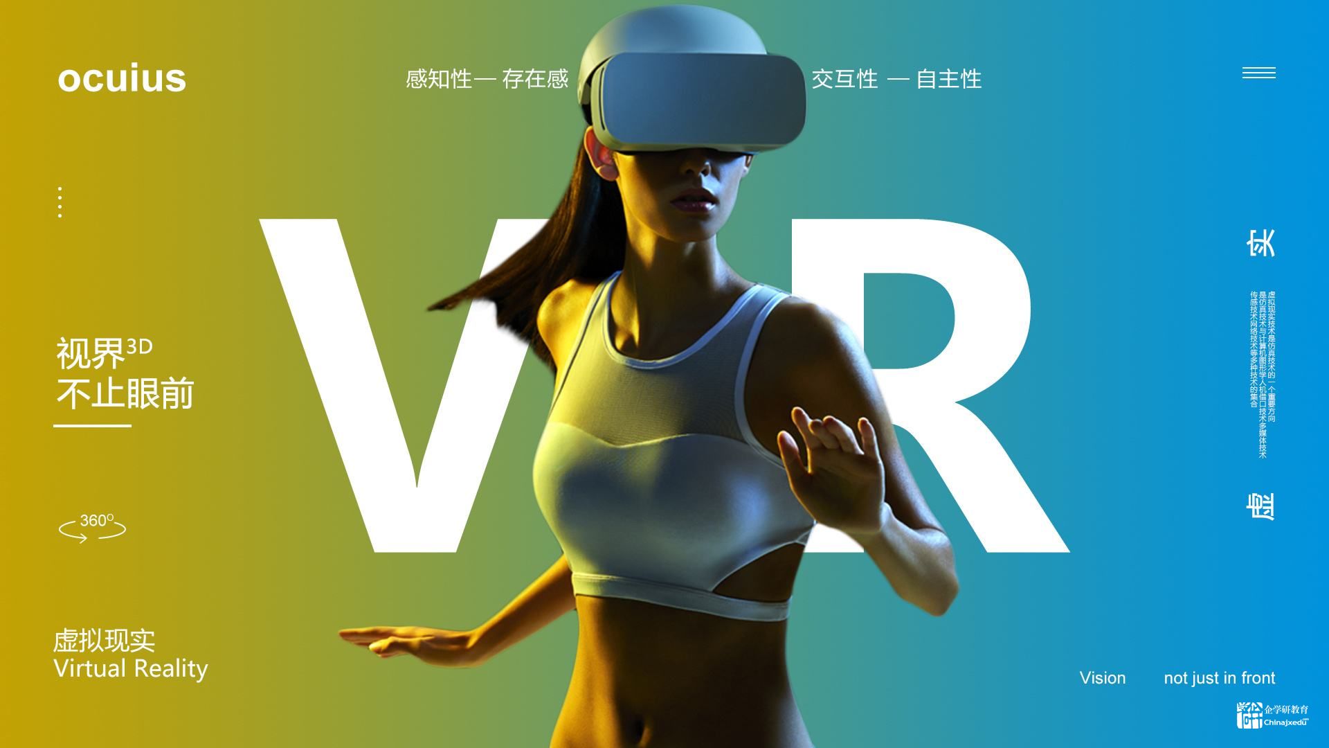 VR01