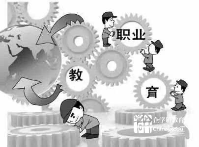 江西：更多人通過(guò)職業(yè)教育實(shí)現(xiàn)更充分就業(yè)