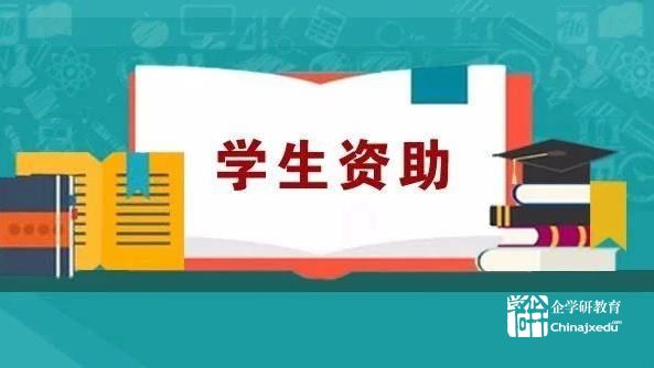 陜西確保高職四類(lèi)新生學(xué)有所獲